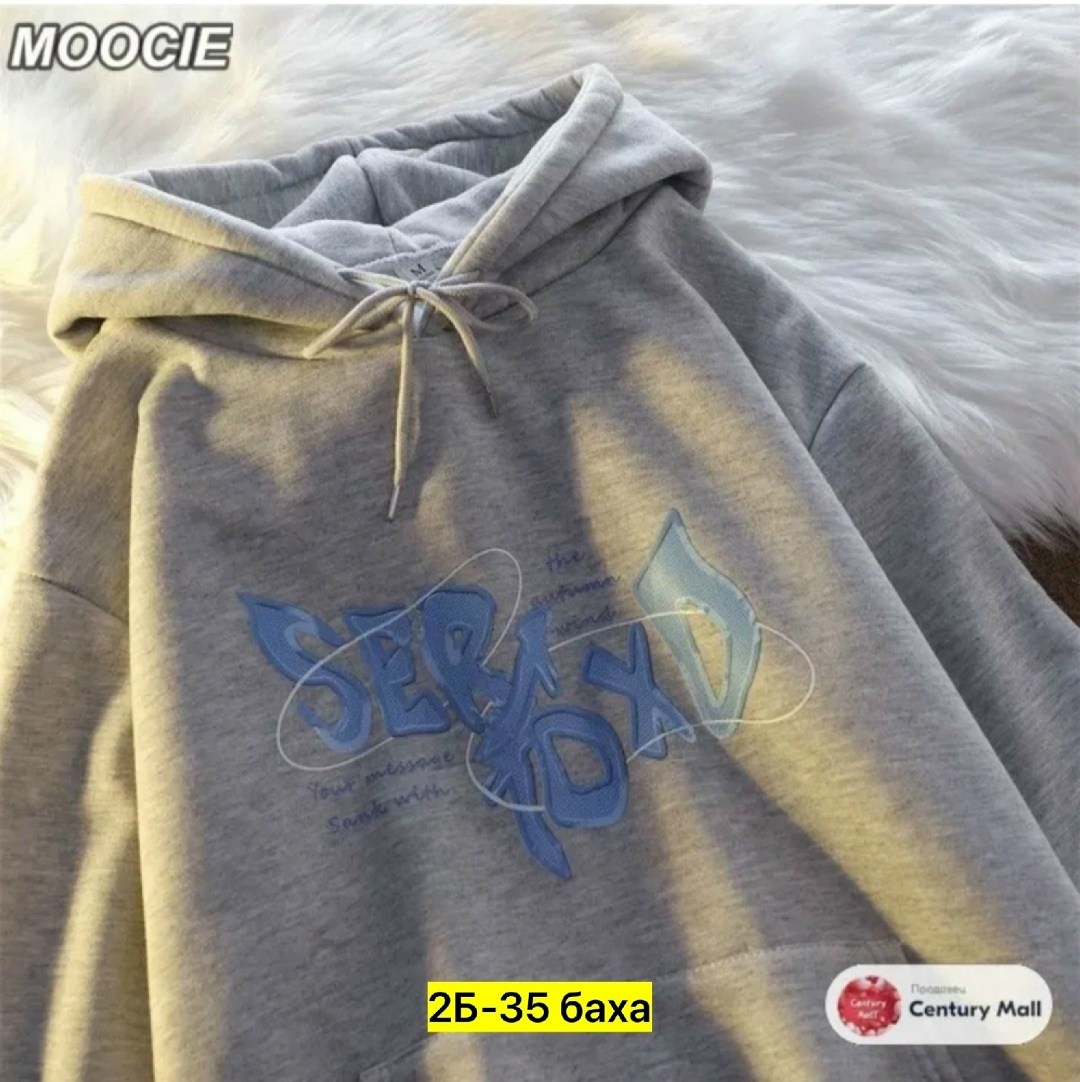 свитшот с капюшоном,толстовка женская,модная толстовка,худи с капюшоном,толстовка с капюшоном