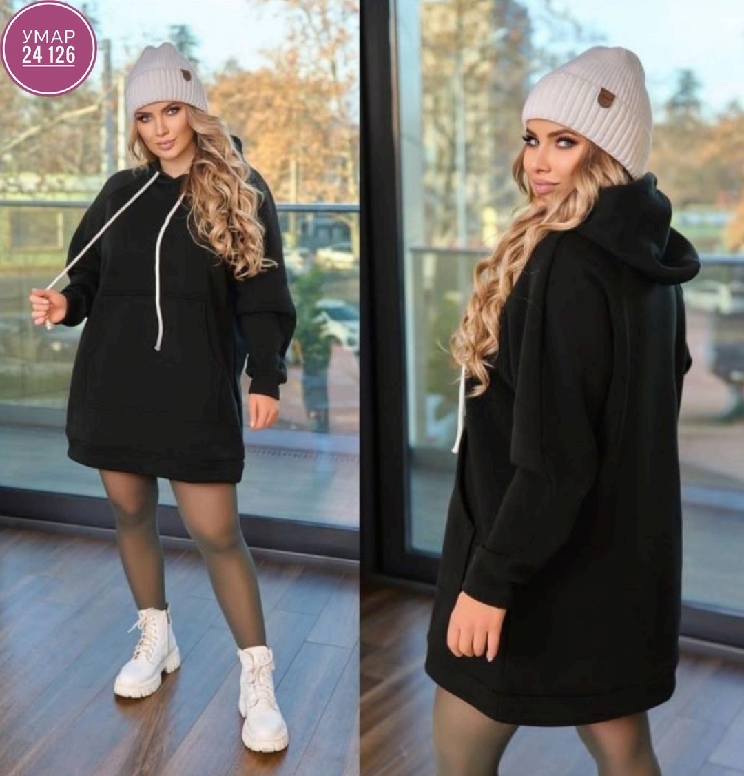 толстовка женская,женская кофта,толстовка с капюшоном,платье с капюшоном,платье толстовка