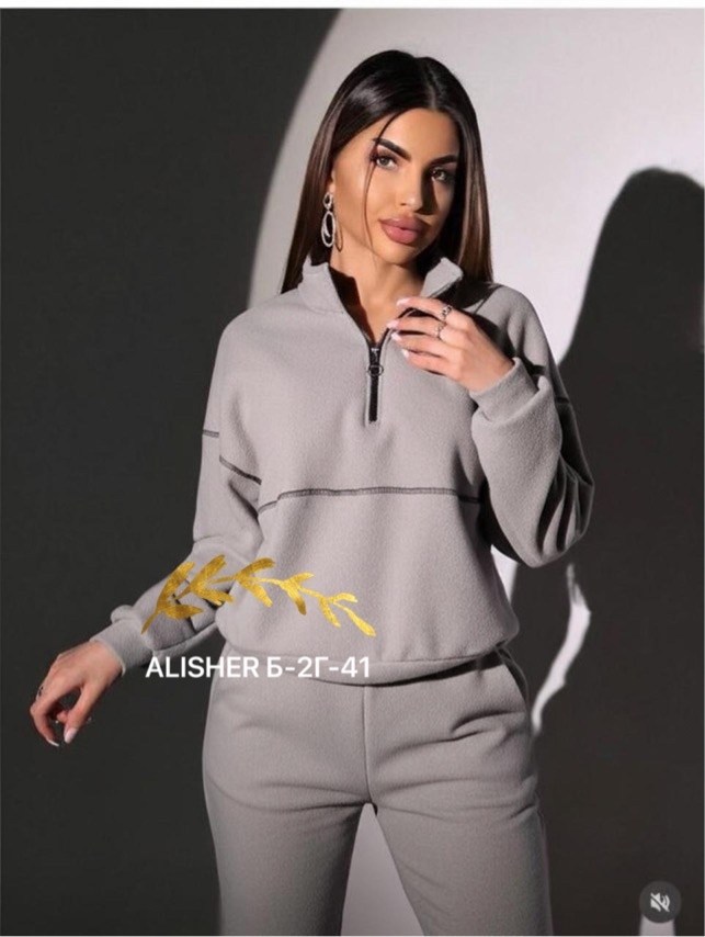 костюм спортивный женский на флисе,женский спортивный костюм,костюм женский на флисе,трикотажный костюм,спортивный костюм