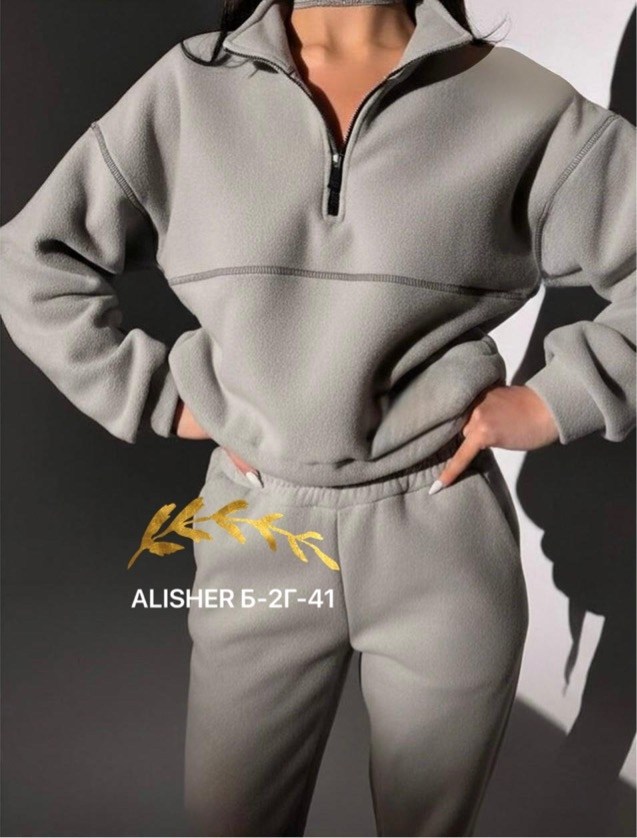 костюм спортивный женский на флисе,женский спортивный костюм,костюм женский на флисе,трикотажный костюм,спортивный костюм