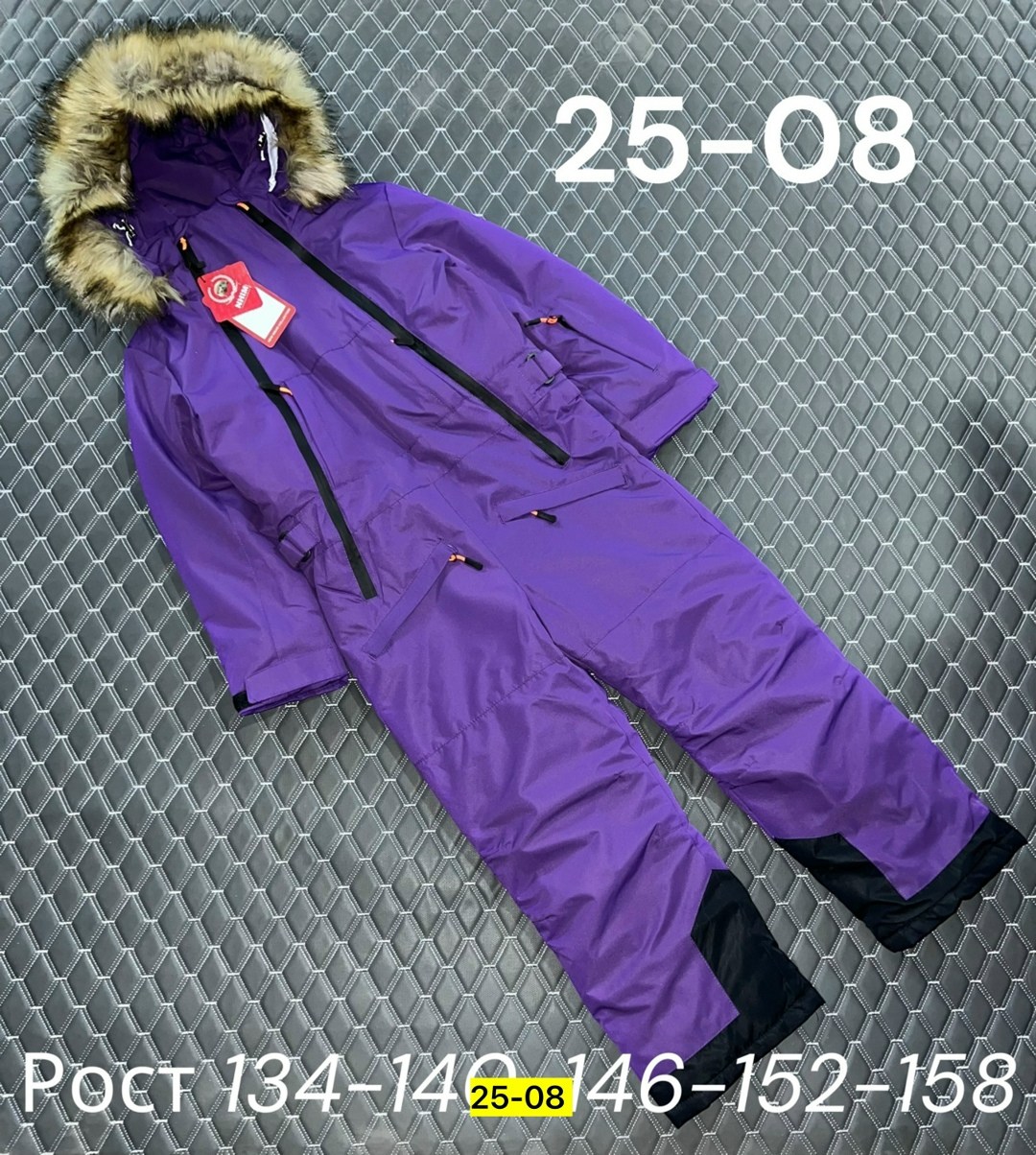 зимние комбинезоны 140 146,зимний комбинезон 152 рост,комбинезон зимний,комбинезон зимний 134 140,детский зимний комбинезон