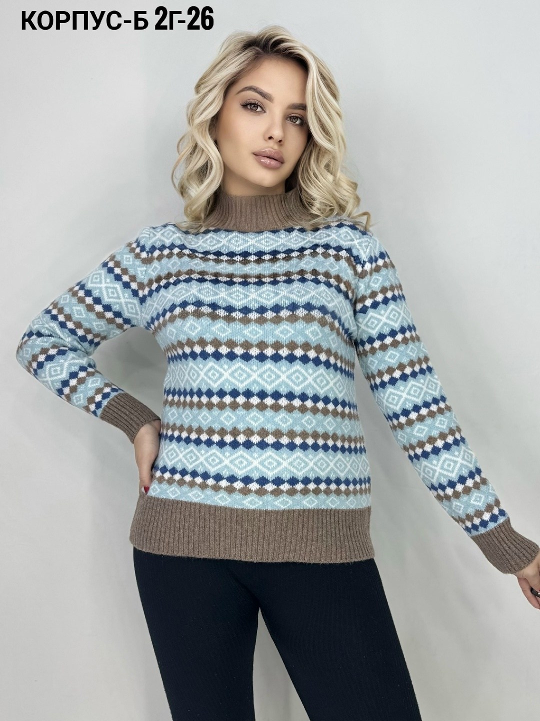 женский свитер,свитер вязаный женский,кофта женская свитер,свитер,джемпер женский свитер