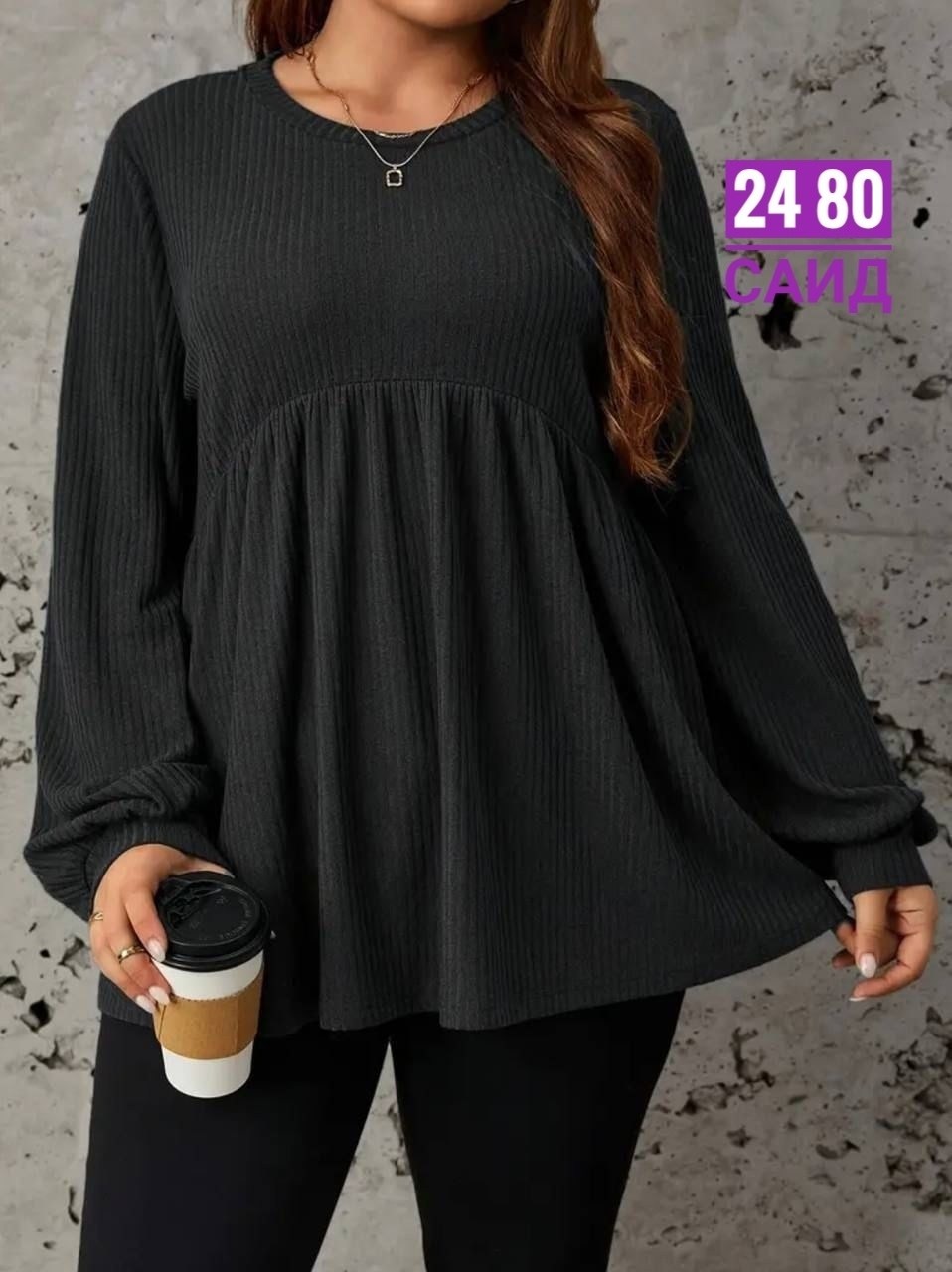 туника большие размеров,женская кофта,кофта туника,туника женская,женская блузка