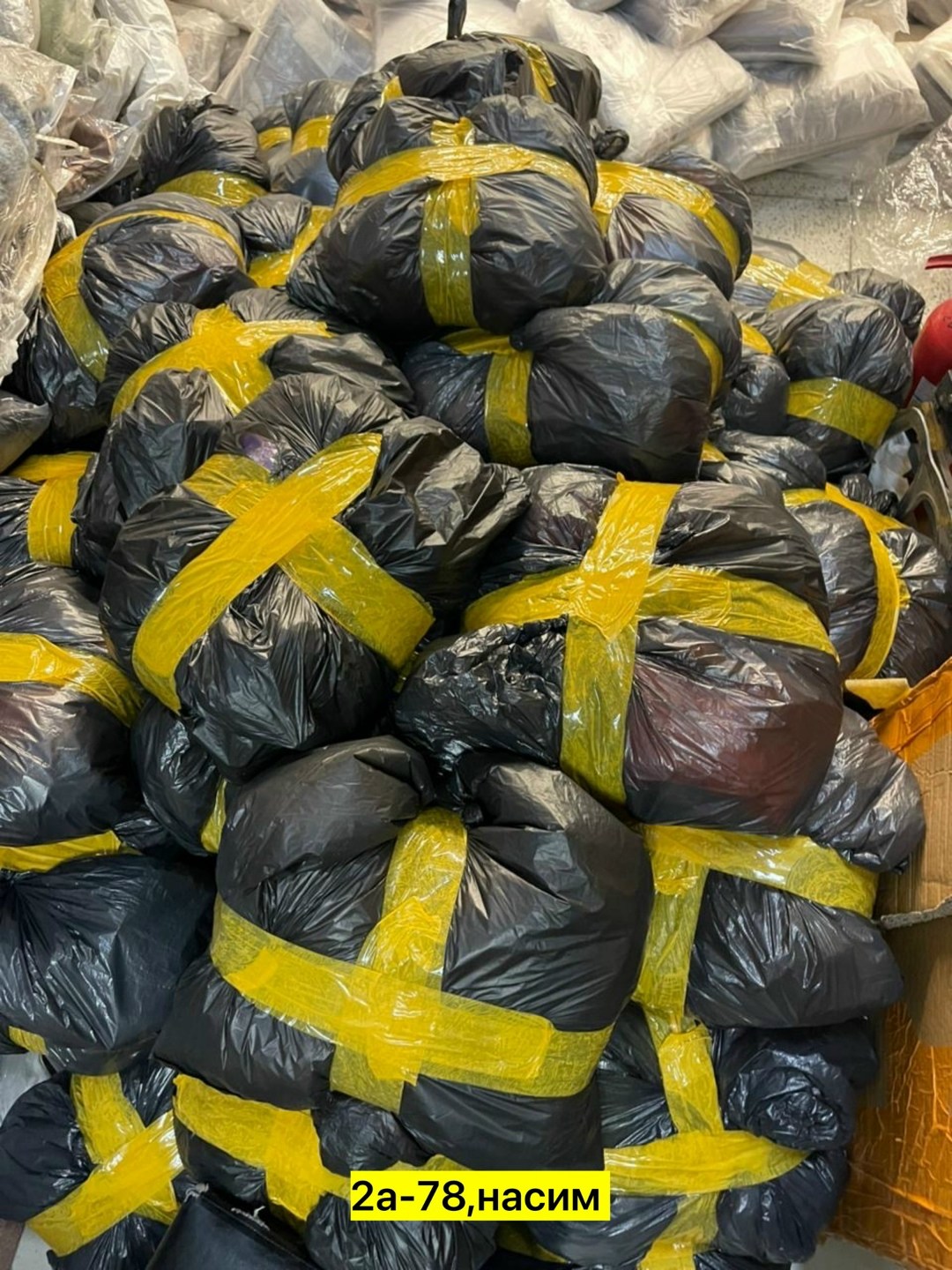 пакет,большие пакеты,пакеты пакеты,одежда мешок