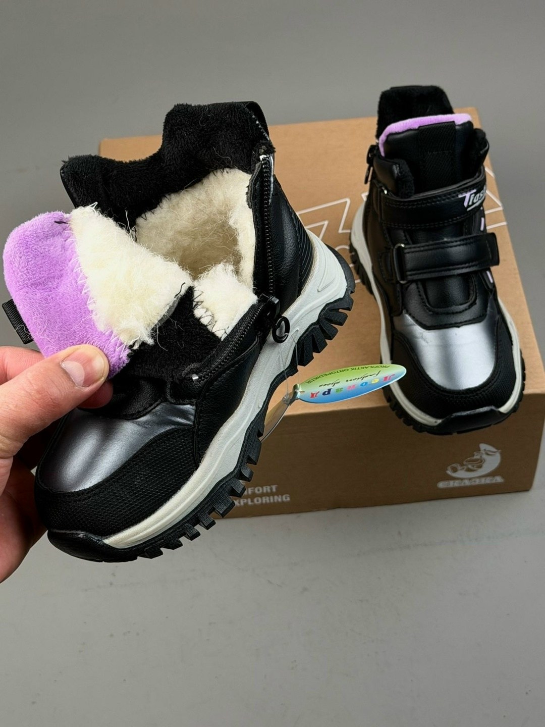 ,ботинки детские,демисезонные детские ботинки,ботинки демисезонные,ботинки для мальчика