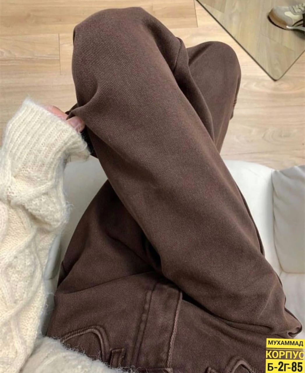 коричневые женские джинсы с высокой талией,джинсы брюки,джинсы широкие,коричневые джинсы женские,женские джинсы