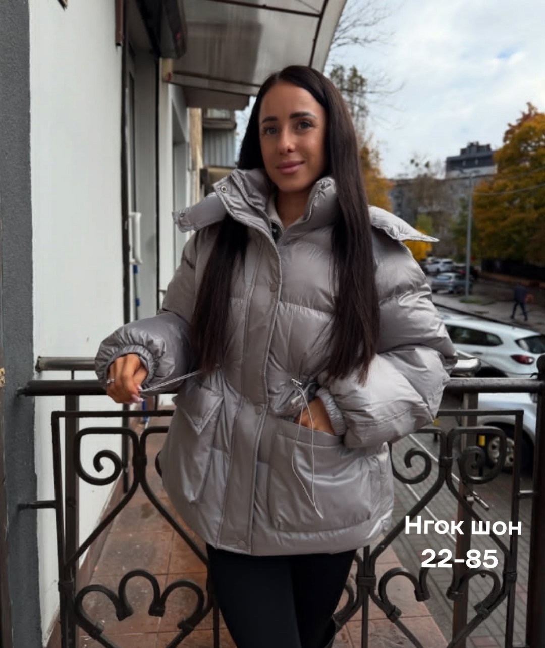 женская куртка,зимняя куртка женская теплая с капюшоном,куртка теплая женская,куртка,куртка демисезонная