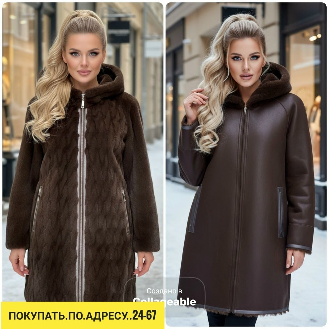 дубленка зимняя больших размеров с капюшоном двухсторонняя triozima,дубленка женская,двухсторонняя дубленка,дублёнка женская зимняя,двусторонняя дубленка