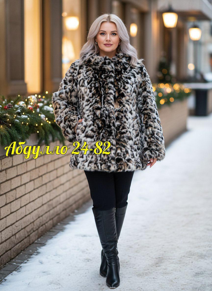 шуба леопард,леопардовая шуба,женская шуба,шуба леопардовая короткая meltem,шуба рысь