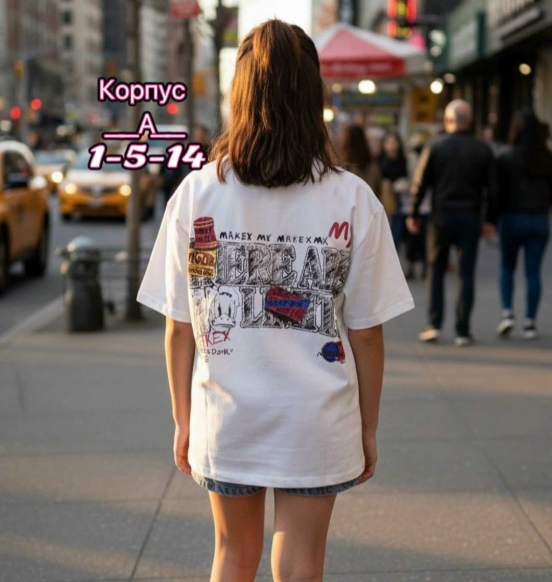 детская футболка,футболка для мальчика,детская футболка белая,ребенок,футболка для девочек