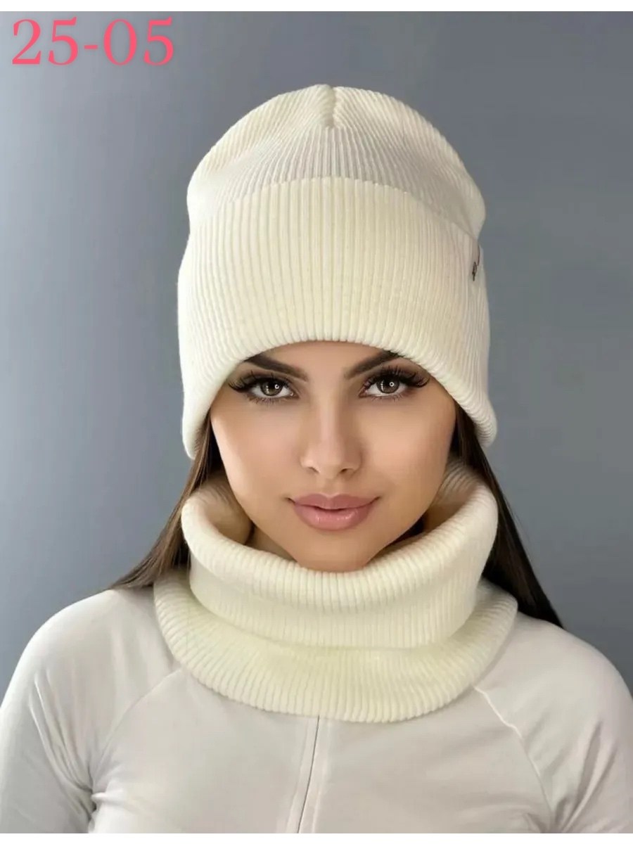 комплект зимняя шапка и снуд,женский комплект шапка,комплект шапка и снуд,комплект шапки,шапка и снуд женская