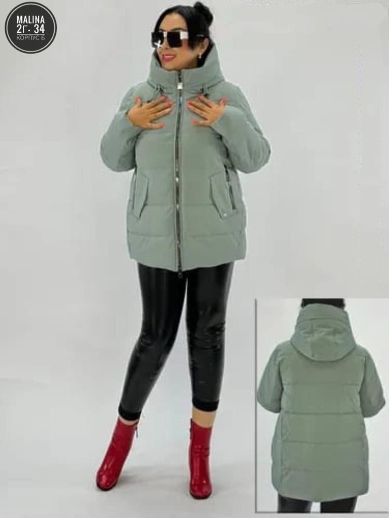 куртка женская,демисезонная куртка,куртка,куртки зима,куртка женская бежевая