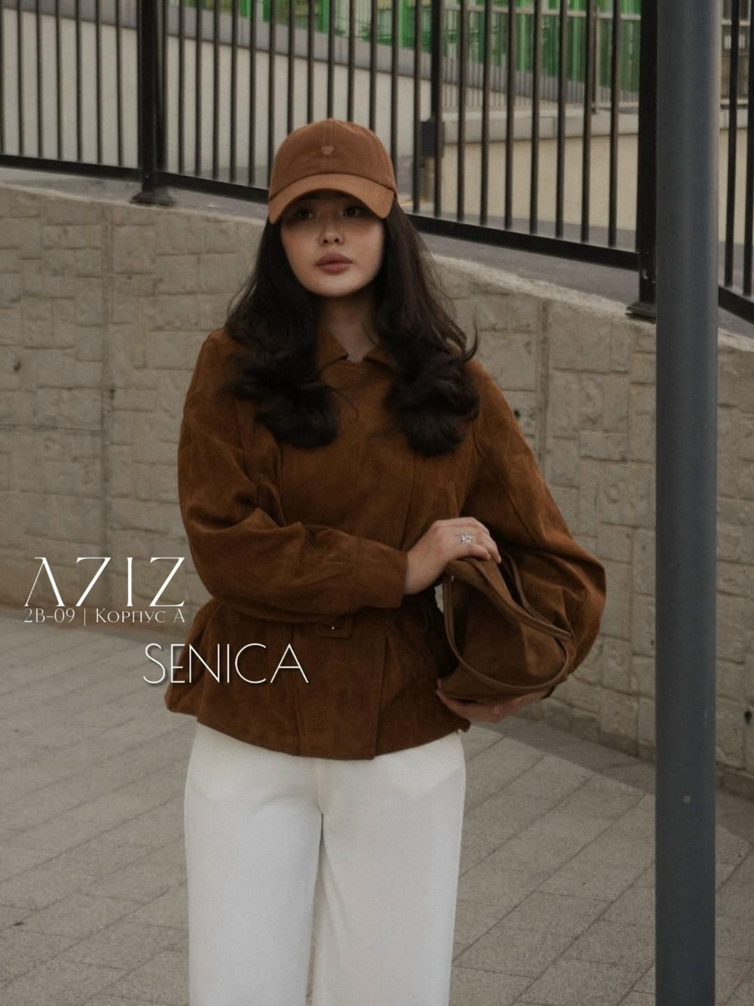 куртка замшевая женская,замшевая куртка,замшевая куртка с поясом,куртка-тренч укороченная замшевая,стильная куртка оверсайз из мягкой замшевой ткани