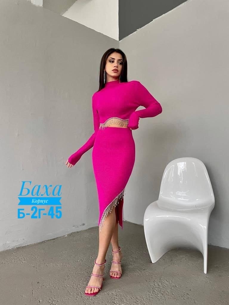 женский костюм лапша,костюм с юбкой двойка,женские костюмы с юбкой,костюм с юбкой,трикотажный костюм