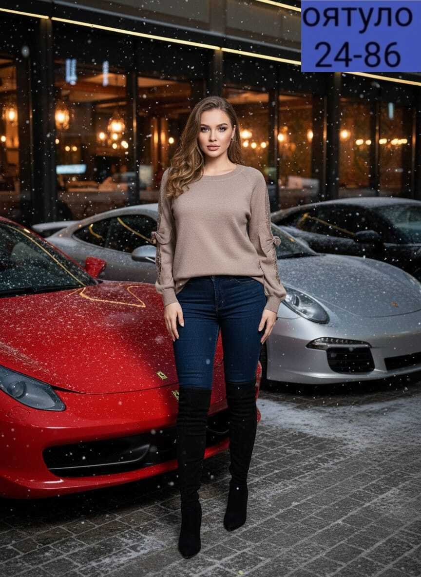 женская кофта,джемпер бежевый,джемпера женские,белая кофта,джемпер