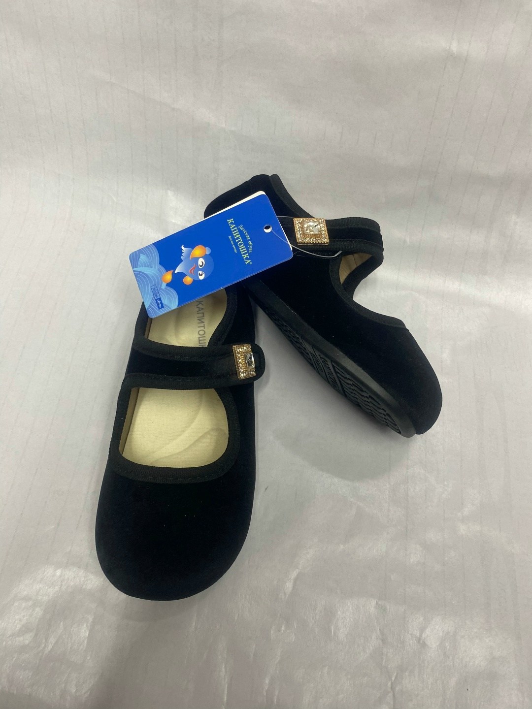 ,детские туфли, детская,туфли для малышей,туфли детская