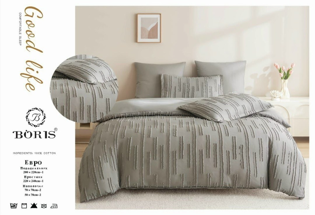 постельное белье евро комплект boris,комплект постельного белья евро,комплект постельного белья xvtorov shop крепжатка,комплект постельного белья,постельного белье евро