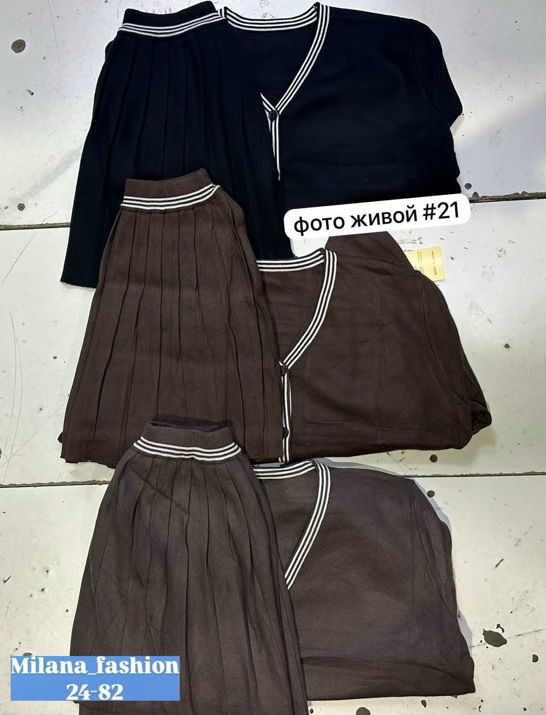 костюм с юбкой,костюм miu miu стильный,костюм трикотажный с юбкой,стильный костюм с юбкой,юбка и кофта