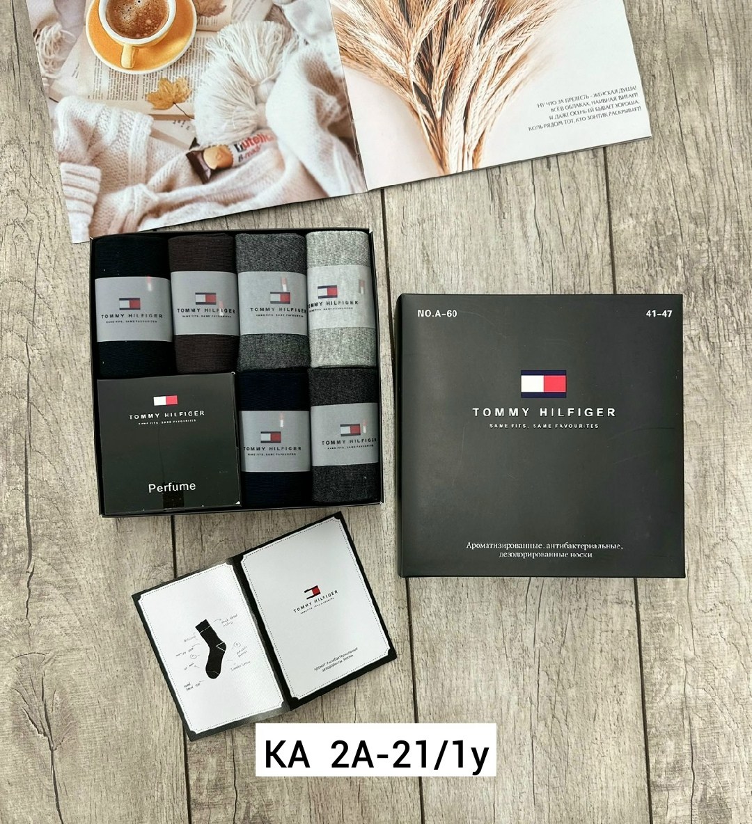 набор носки tommy hilfiger в подарочном коробке 6 пар,комплект носков tommy hilfiger 6 пар,комплект носков tommy hilfiger,носки мужские набор 6 пар tommy hilfiger,носки мужские набор