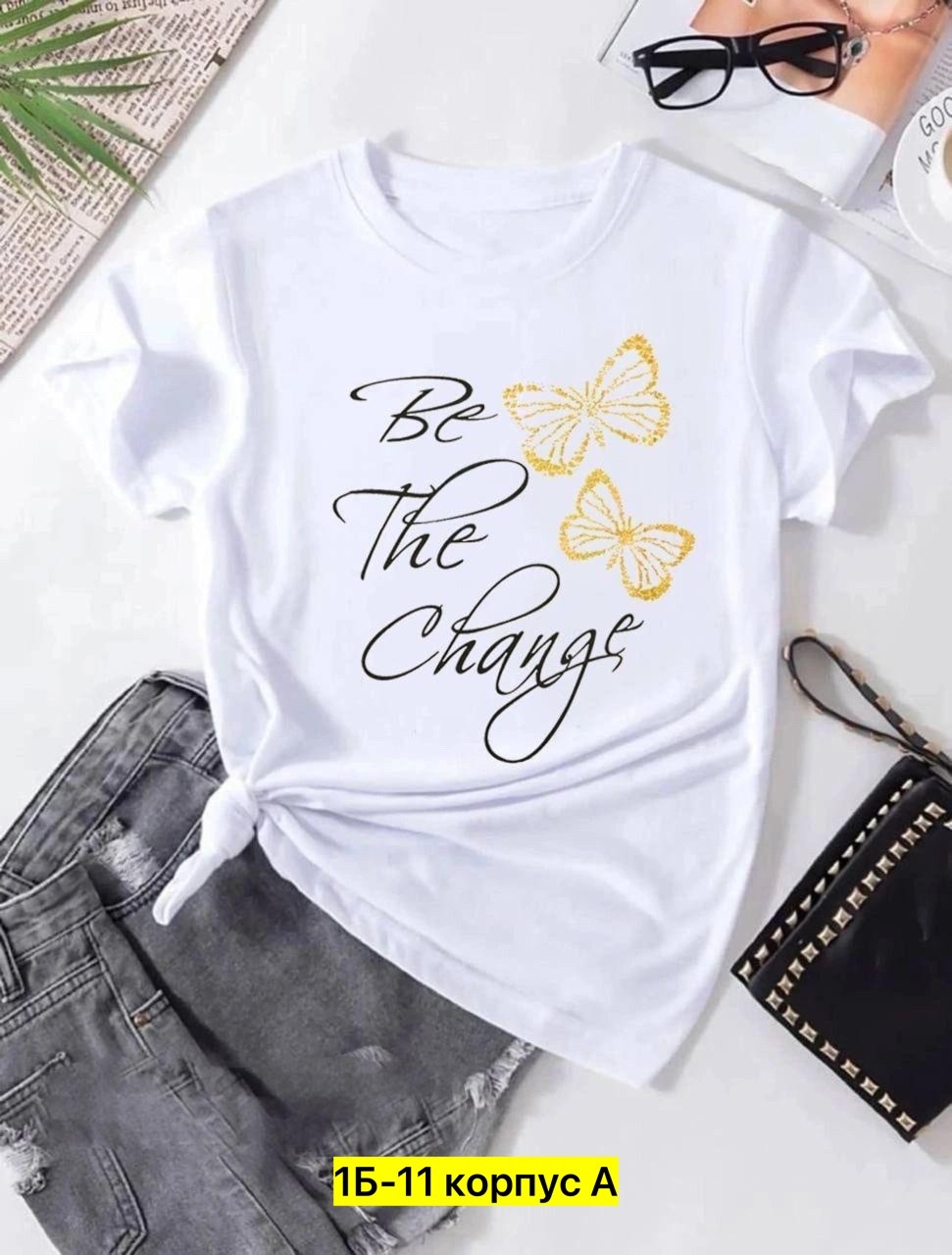 женская футболка,базовая женская футболка,футболка женская летняя,женские футболки с принтом,футболка розовая