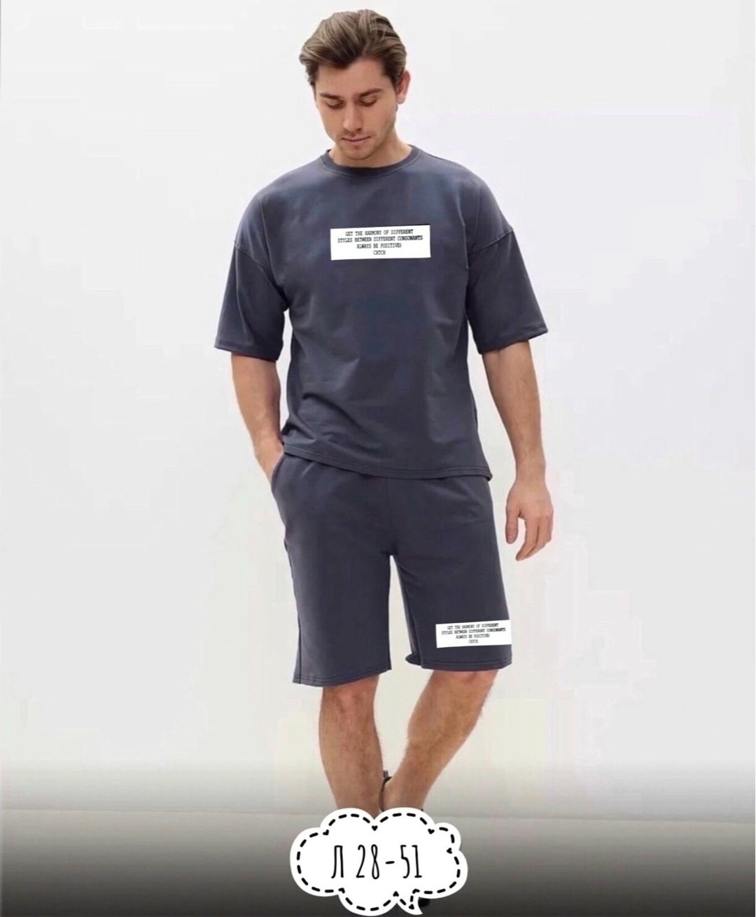 красотка костюм с шортами,костюм спортивный мужской шорты,костюм мужской футболка и шорты,спортивные костюм с шортами,костюмы летние с шортами
