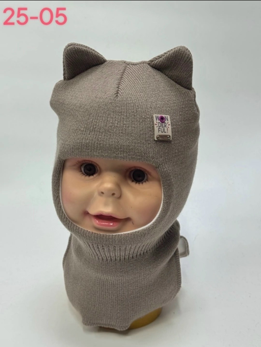 шапка шлем,шапка шлем детская,шапка шлем для мальчика,шапка шлем детская зимняя,шапка шлем для девочки