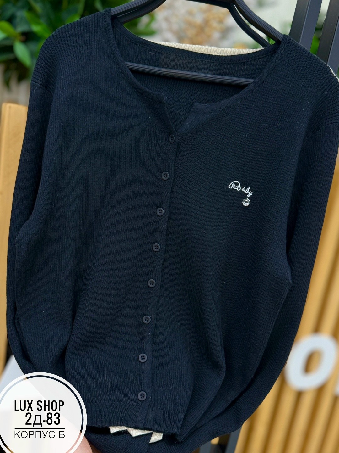 кофта кардиган,женская кофта,кардиган женский,вязаные кардиганы,женский вязаный кардиган