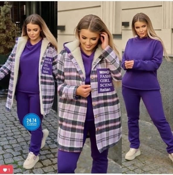 женский костюм на флисе,женский костюм тройка,женские костюмы больших размеров,костюм на флисе,cпортивный костюм больших размеров