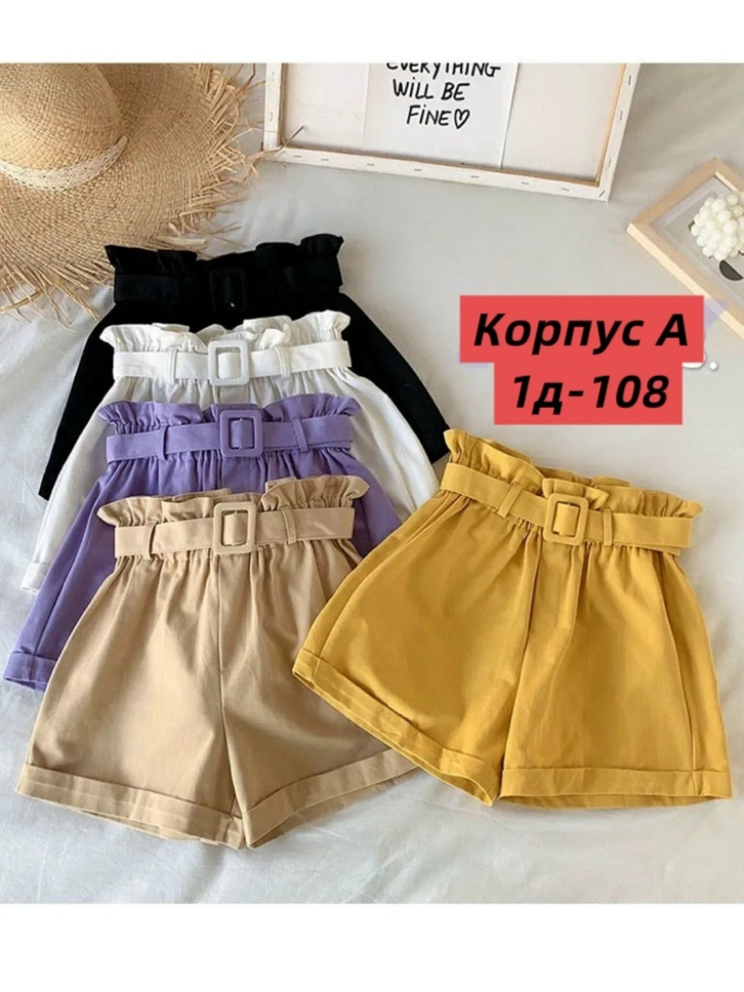женские шорты летние,женские шорты,летние повседневные женские шорты,повседневные шорты,свободные шорты