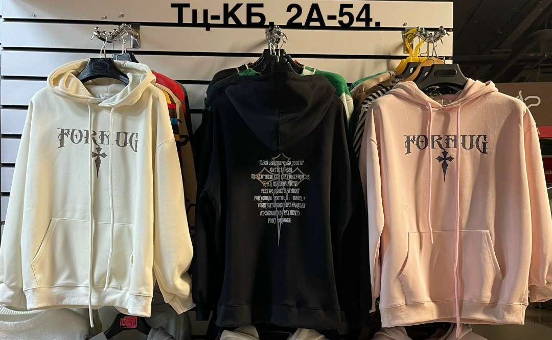 толстовка женская,толстовка,толстовки для мужчин,толстовка на флисе,толстовка утепленная