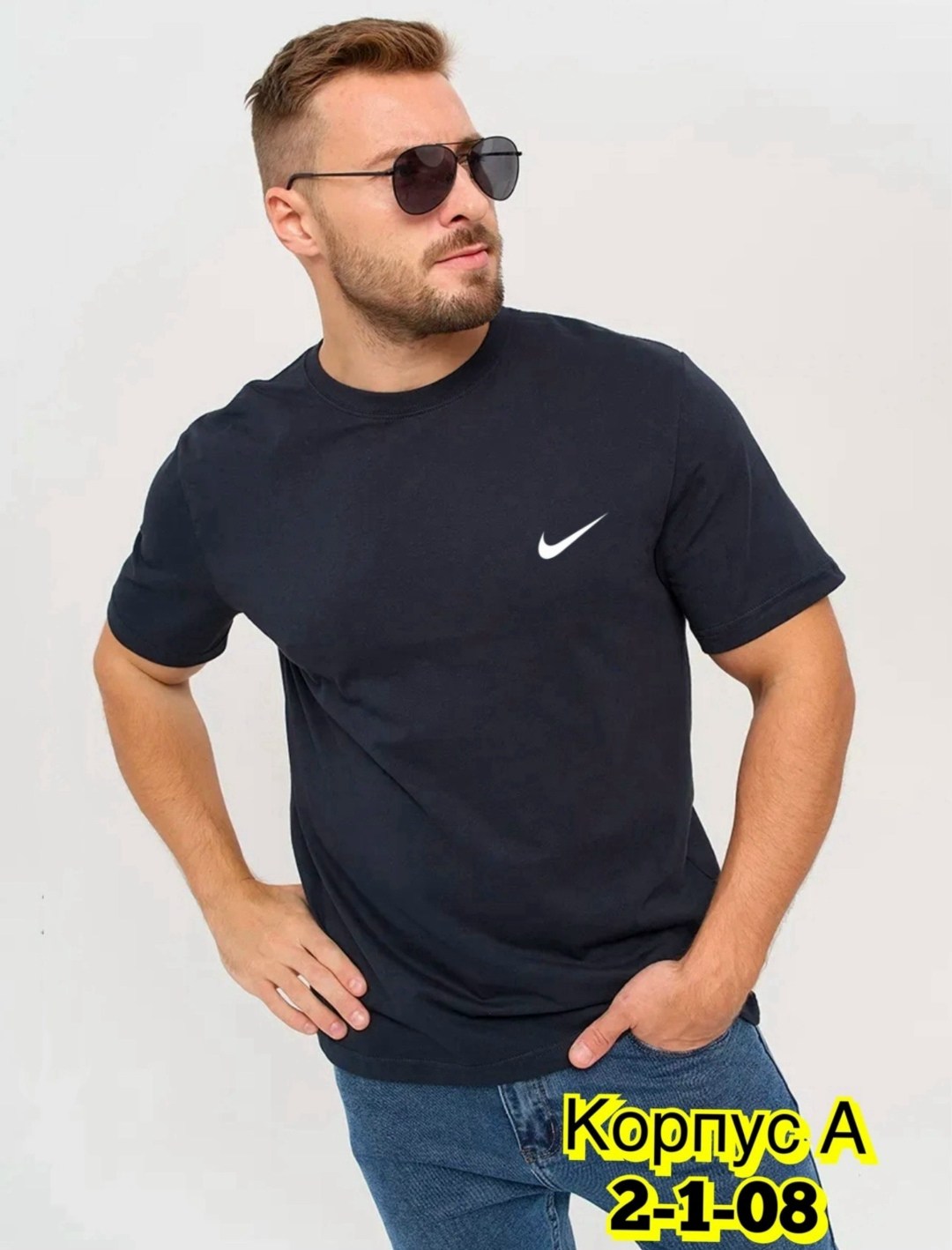 футболка мужская puma,одежда для мужчин,футболки мужские,футболка,футболка однотонная хлопок