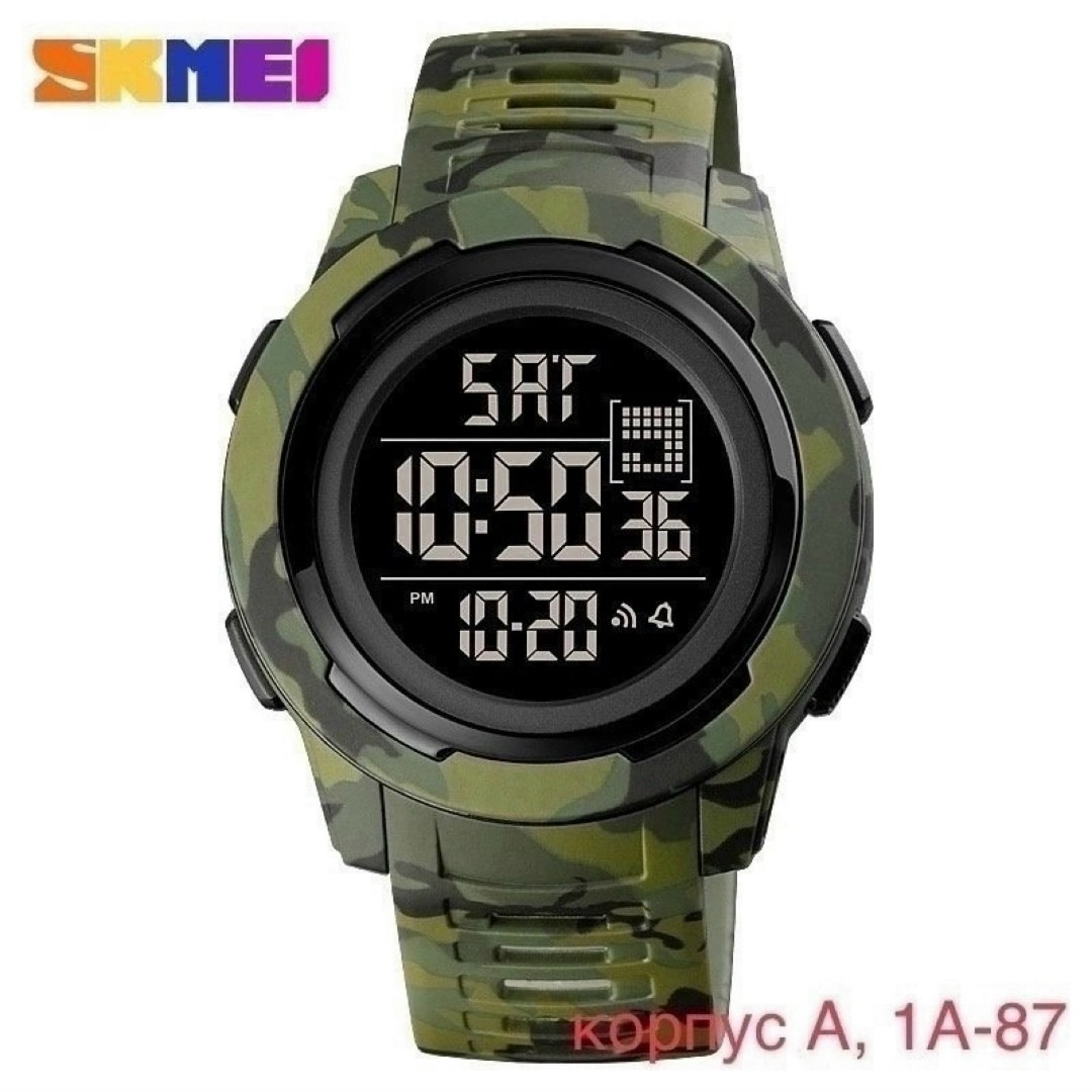 мужские спортивные часы skmei,тактические часы skmei 1731,цифровые мужские часы skmei,часы наручные skmei мужские цифровые спортивные,часы наручные skmei мужские цифровые