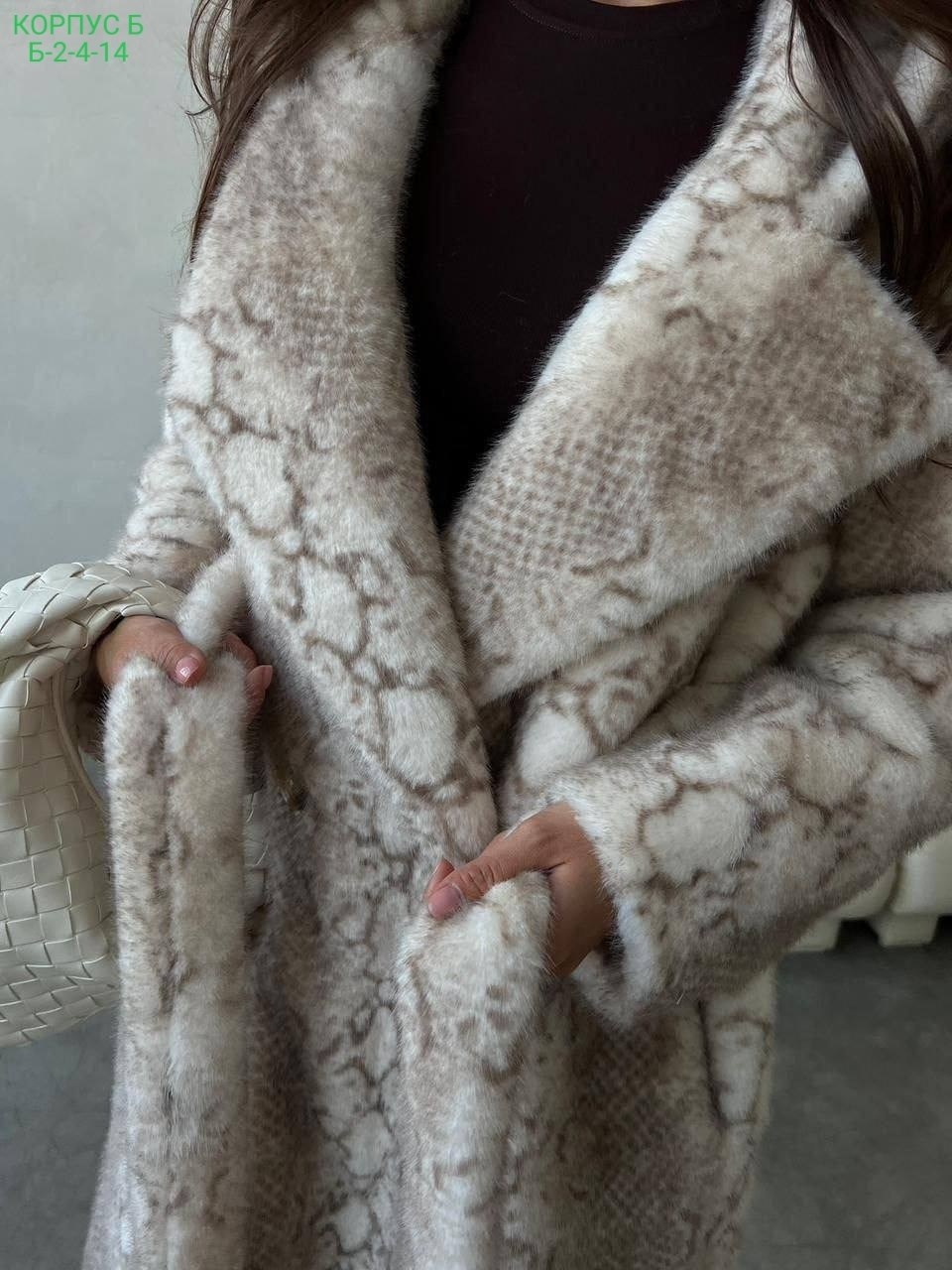 шуба искусственная зимняя с капюшоном экомех,искусственная шуба,шуба,шуба женская,шуба из эко меха