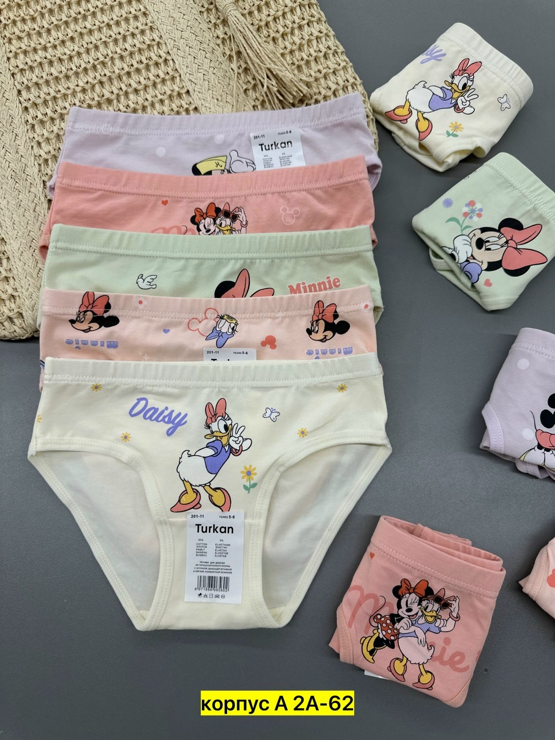 трусы для девочки,детские трусы для девочек,набор трусов для девочек,комплект трусов,детские нижнее белье
