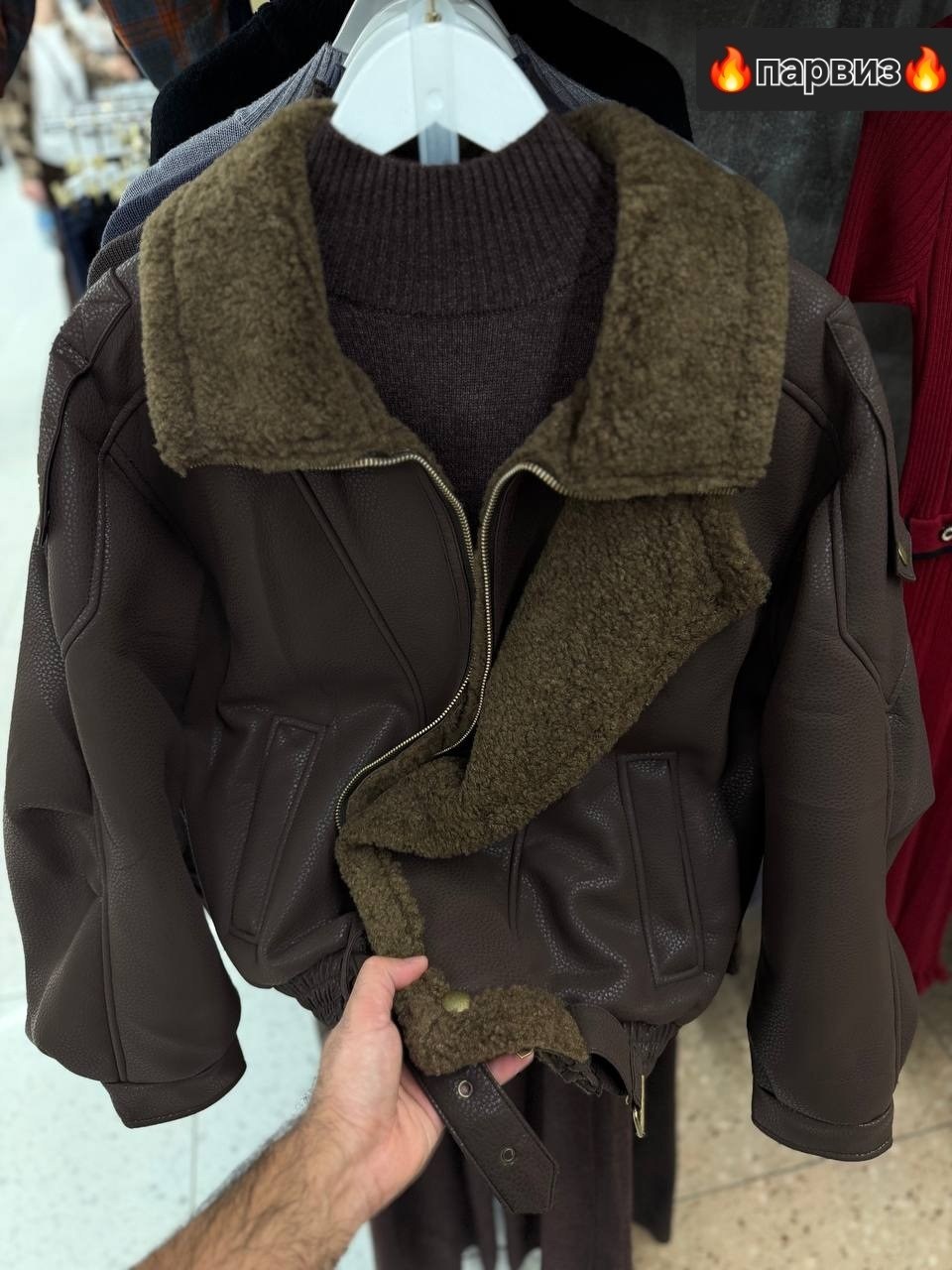 женская дубленка,укороченная дубленка,кожаная куртка,дубленка косуха,дубленка оверсайз авиатор удлиненная zhukova lux