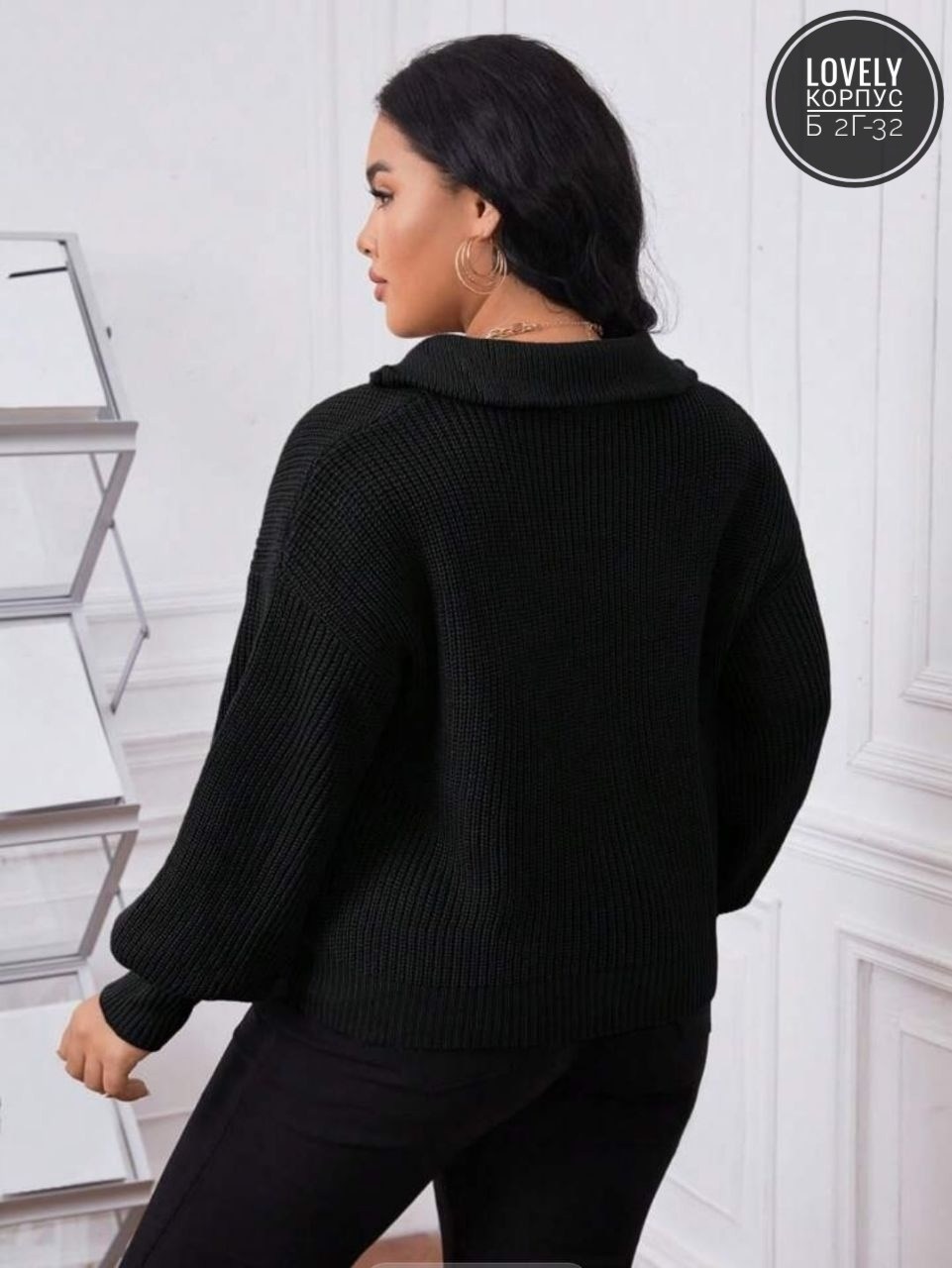 стильная кофта,свитера вязаные,свитера женские,кофта женский,свитер