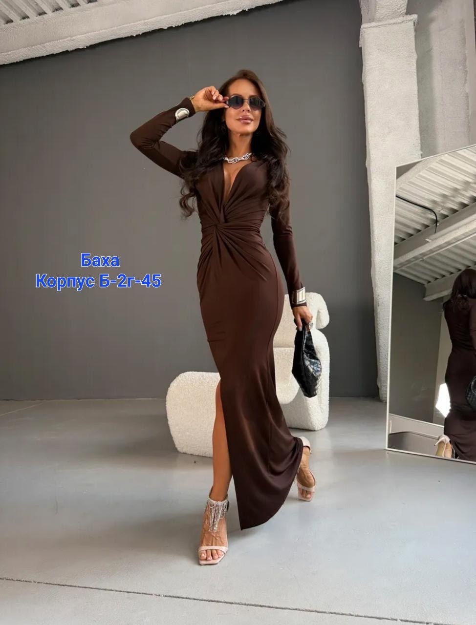 элегантные платья,платье,платье длинное,женское платье,платье черное