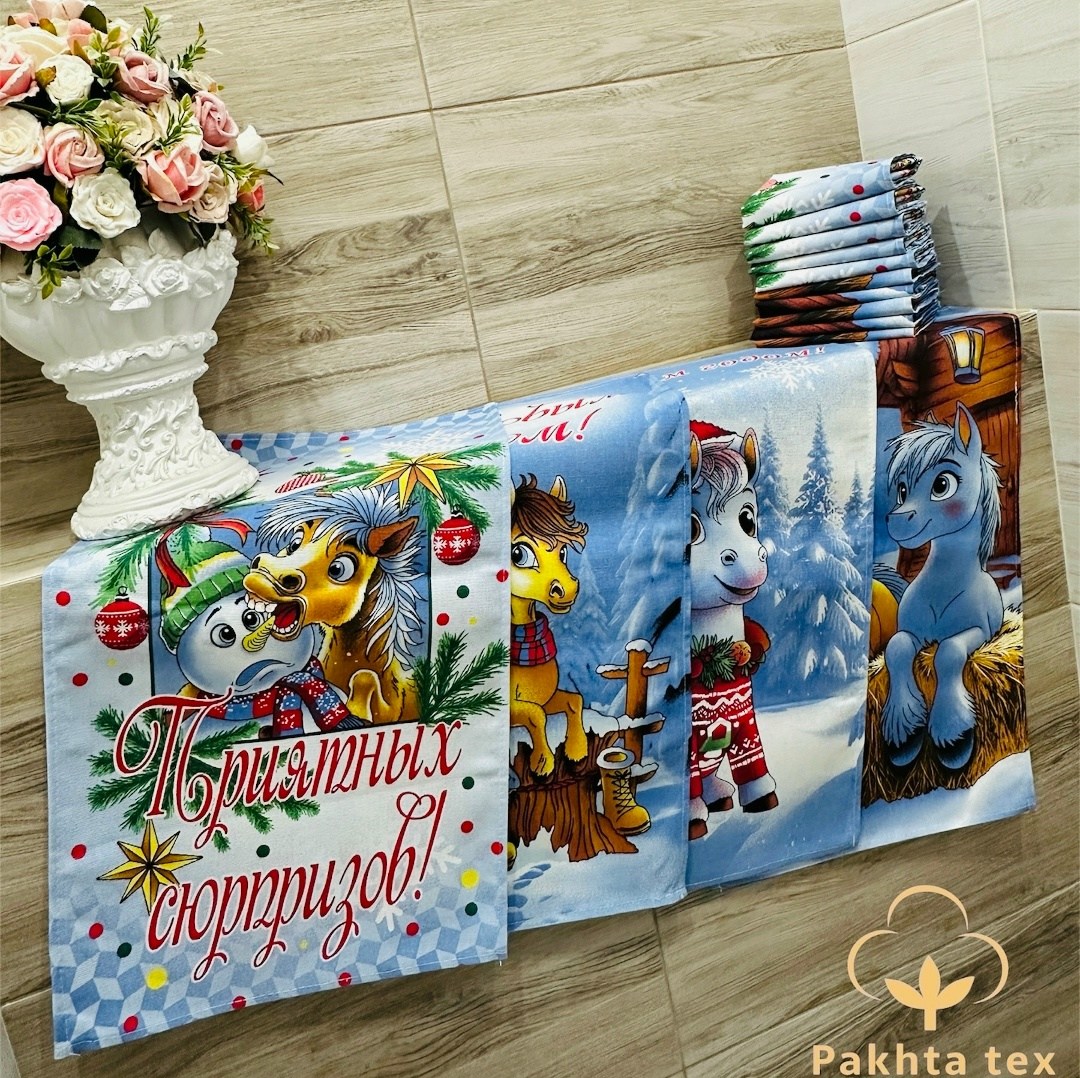 новогодние полотенца для кухни,набор вафельные полотенца,полотенце вафельное,полотенца кухонное,набор кухонные полотенца вафельные