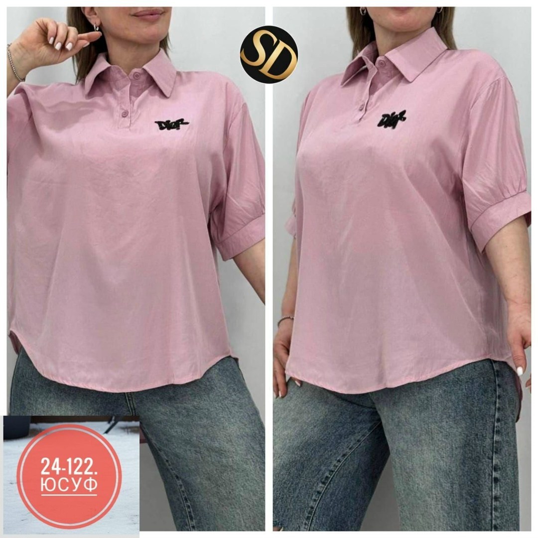 женские блузки и рубашки,блузка модная,рубашка женская,рубашка женская блузка женская,блузка для женщин