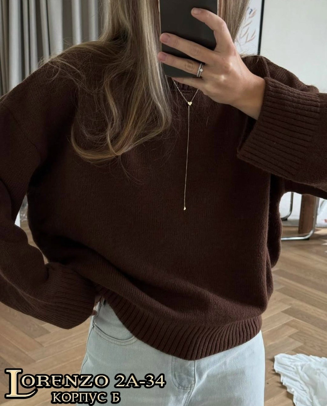 свитер оверсайз,джемпер оверсайз,кофта женская,вязаный женский свитер оверсайз,свитер женский