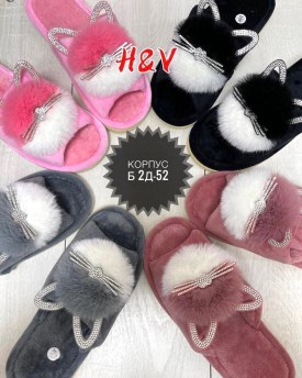 Домашняя одежда