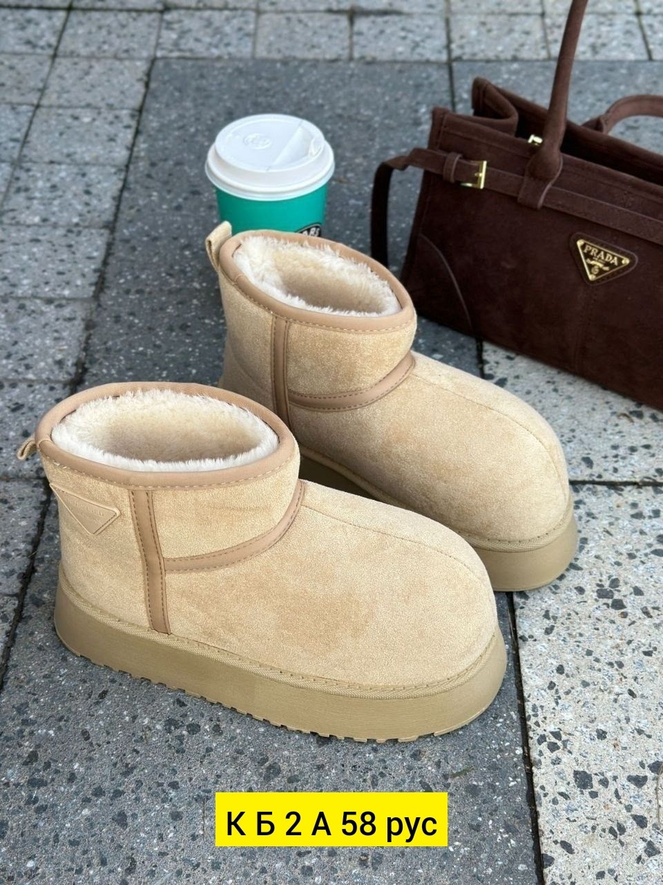 ,женская зимняя ,угги женские, теплая,укороченные угги