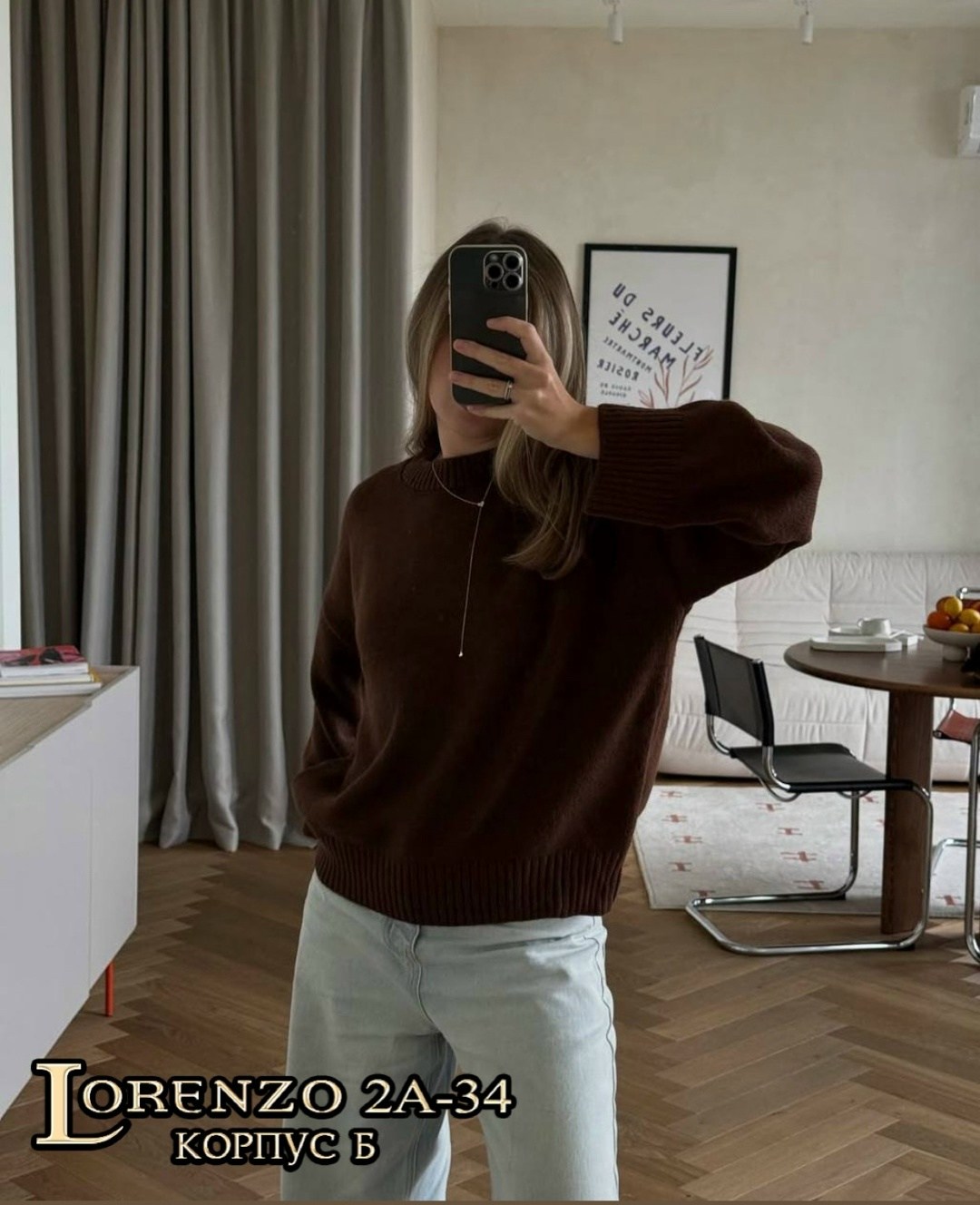 свитер оверсайз,джемпер оверсайз,кофта женская,вязаный женский свитер оверсайз,свитер женский