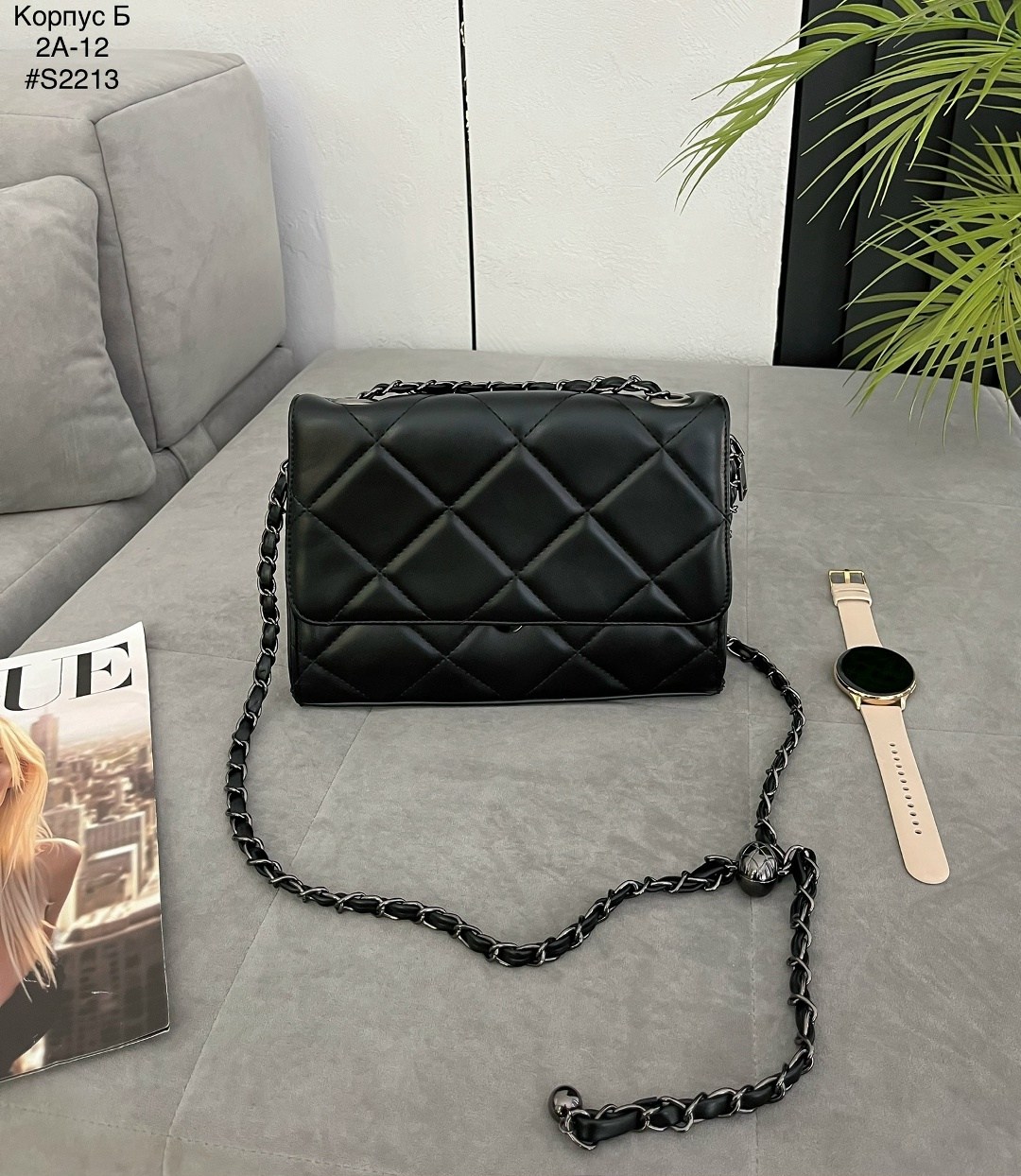 сумка через плечо на цепочке,сумка женская модная,сумка бежевая женская,женская сумка,модная сумка