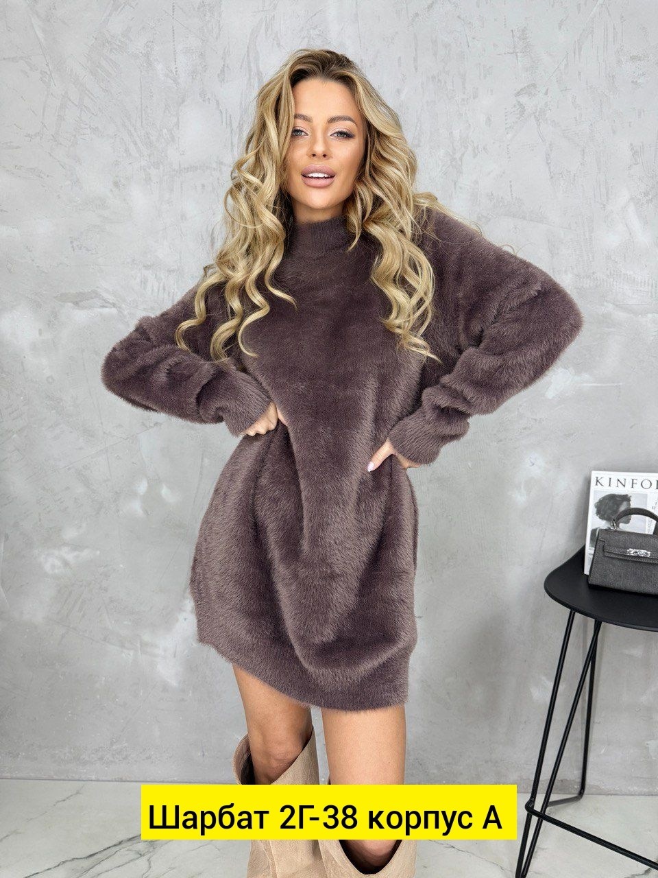 туника теплая,женская туника,платье туника теплая,вязаная туника,платье туника