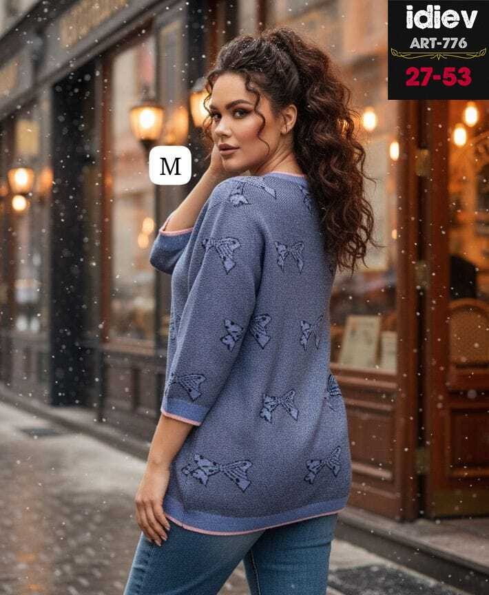 стильная кофта,женская кофта,трикотажная кофта,свитера женские,стильный джемпер