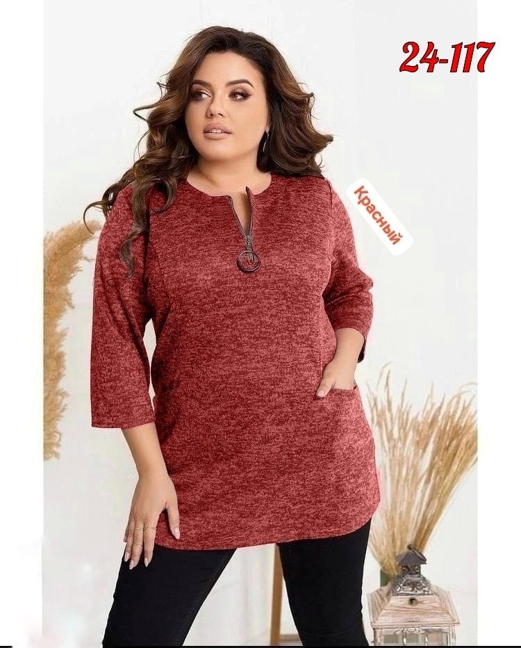 туника большие размеров,туника женская большие размеры,туника теплая большие размеры,женские туники,туника стильная