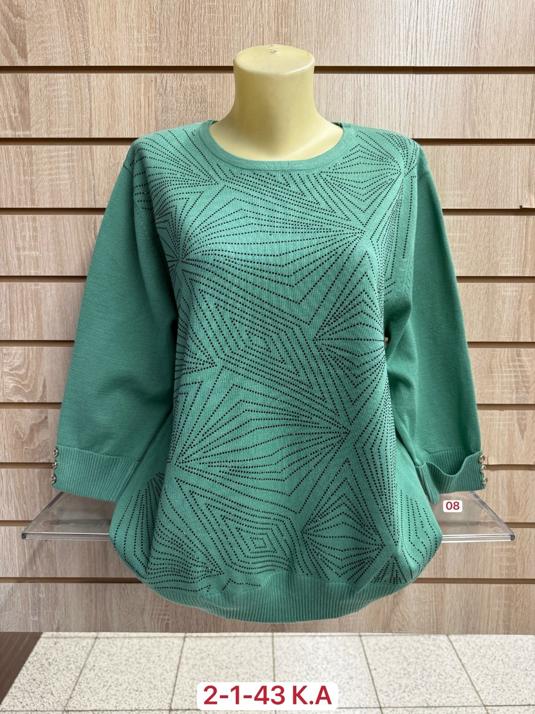 кофта женская,свитер женский кофта,кофта,кофта свитер,свитер женский большие размеры