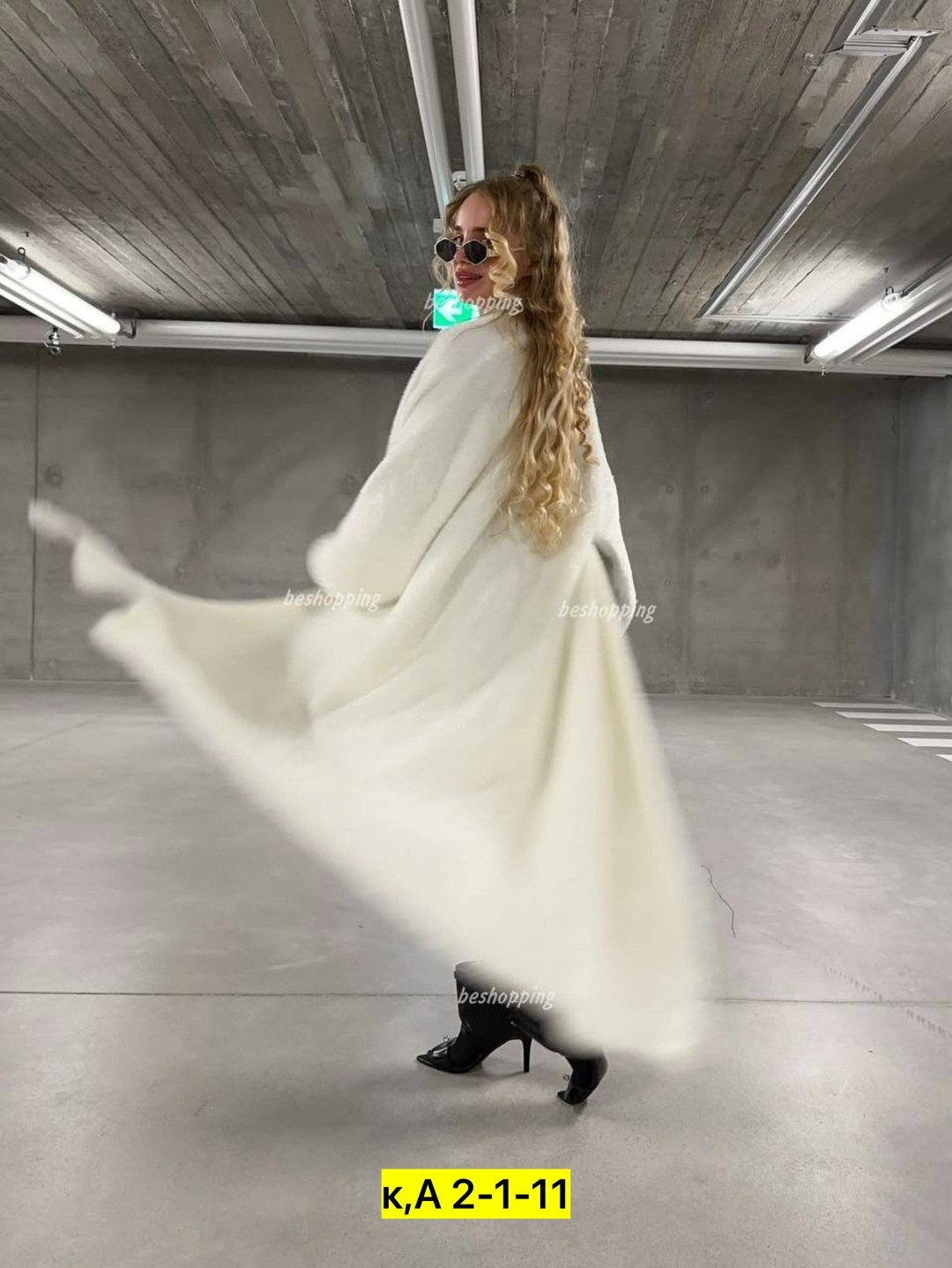 кардиган,кардиган альпака,кардиган женский,кардиган длинный,вязаный кардиган