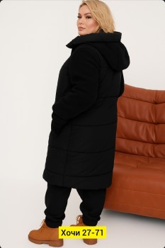 Верхняя одежда